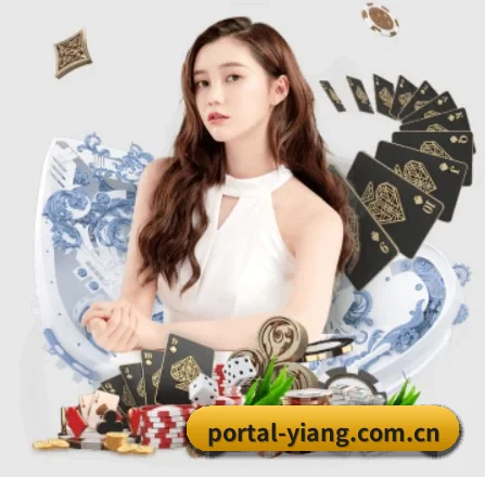 意昂体育 APP 界面